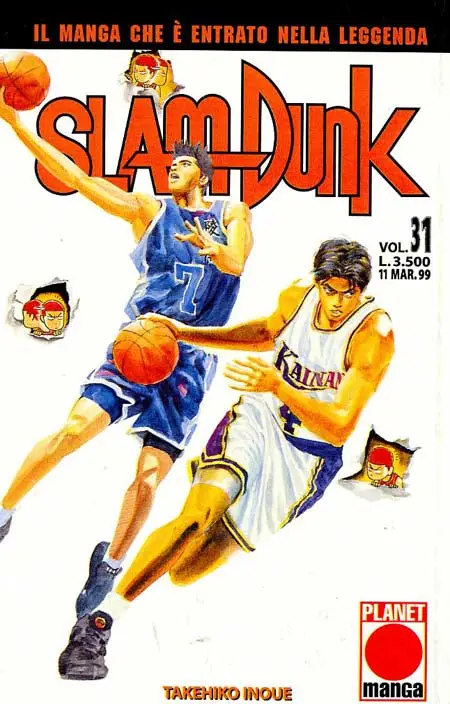 Volume cover